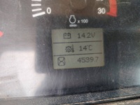 cat-l9p02457-10233726