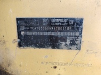 cat-m4t00518-10229064