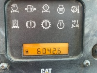 cat-smc01969-10209827